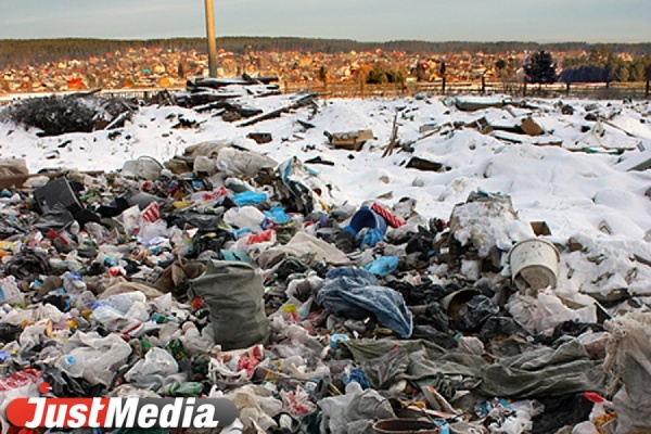 Росприроднадзор будет следить за несанкционированными полигонами отходов в Свердловской области - Фото 1