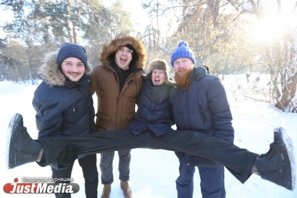 Группа N.E.V.A.: «Зима – это Новый год, зима - это холодрыга». В Екатеринбурге днем будет -16 градусов. ФОТО, ВИДЕО - Фото 1