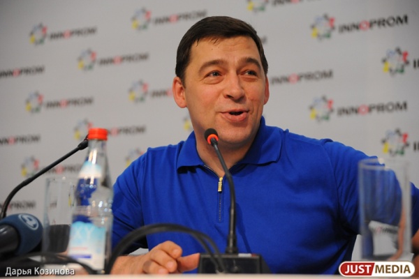Куйвашев назван самым медийным губернатором УрФО по итогам января - Фото 1