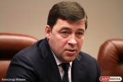 Куйвашев и «Росатом» подписали в Сочи соглашение о сотрудничестве. Госкорпорация выделит трем уральским городам более 4 млрд рублей