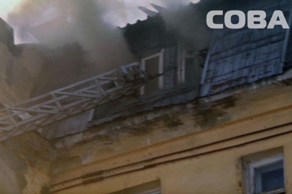 Сварщики устроили пожар в жилом доме не Ватутина - Фото 1