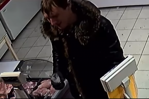 Полиция Екатеринбурга разыскивает вооруженного грабителя - Фото 1