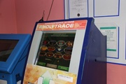 Владельцу терминалов с азартными играми в Первоуральске грозит до 6 лет тюрьмы