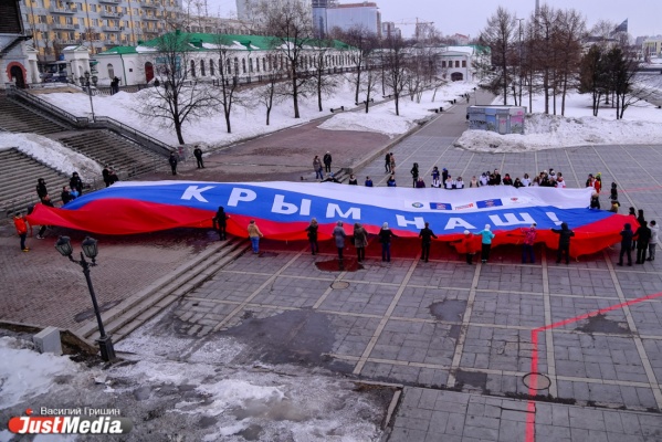 Единороссы отметят воссоединение России с Крымом митингом-концертом - Фото 1