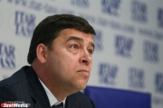Евгений Куйвашев: «Надо повышать инвестиционную привлекательность ЖКХ без роста тарифов»