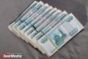 «За сутки до сделки банк передумал выдавать нам ипотеку!». ВТБ оставил семью с тремя детьми из Екатеринбурга без жилья и денег