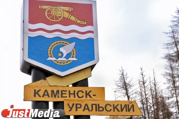 Прокуратура заставила администрацию Каменска-Уральского отремонтировать аварийный мост - Фото 1