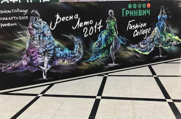 В уральской столице появился 6-метровый символ весны - fashion-коллаж   - Фото 1