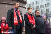 Министр Смирнов присоединился к акции протеста против повышения тарифов на ЖКХ