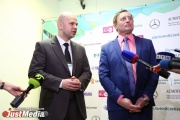 «Это важно для российской экономики». Грядущие Дельфийские игры в Екатеринбурге наладят диалог со странами Евразии