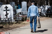 В селе возле Богдановича вандалы разрушили более сотни надгробий на кладбище