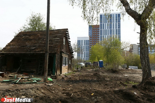В Екатеринбурге пять кварталов частного сектора возле Южного автовокзала заменят современным многоэтажным жильем - Фото 1