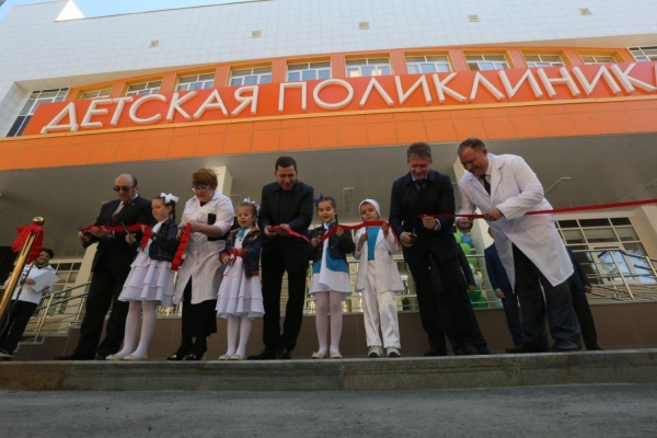 Евгений Куйвашев и Андрей Козицын открыли новую детскую поликлинику в Верхней Пышме. ФОТО - Фото 1