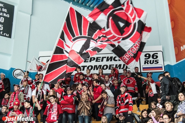 В Екатеринбурге впервые пройдет всероссийский съезд хоккейных болельщиков - Фото 1