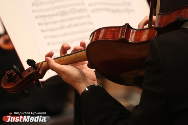 В Екатеринбурге создают Любительский духовой оркестр города. КАСТИНГ - Фото 1