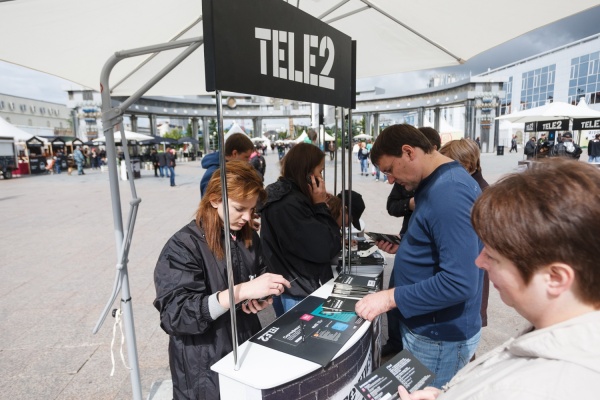 Жители Свердловской области перенесли в Tele2 в 1,5 раза больше номеров - Фото 1