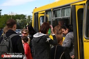 Мэрия опять откладывает транспортную реформу. С июля в Екатеринбурге ликвидируют только четыре коммерческих маршрута
