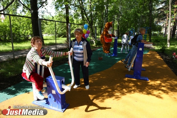 В Екатеринбурге открыли спортивную площадку для пожилых людей и инвалидов - Фото 1
