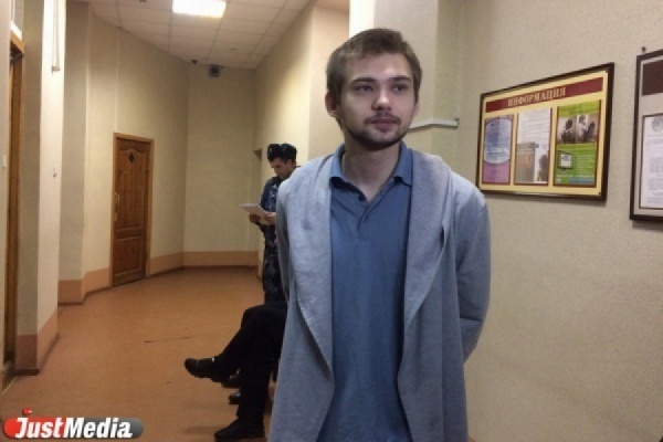В Екатеринбурге сегодня рассматривается апелляция по делу Руслана Соколовского