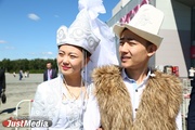 На ИННОПРОМ приехали молодожены из Кыргызстана