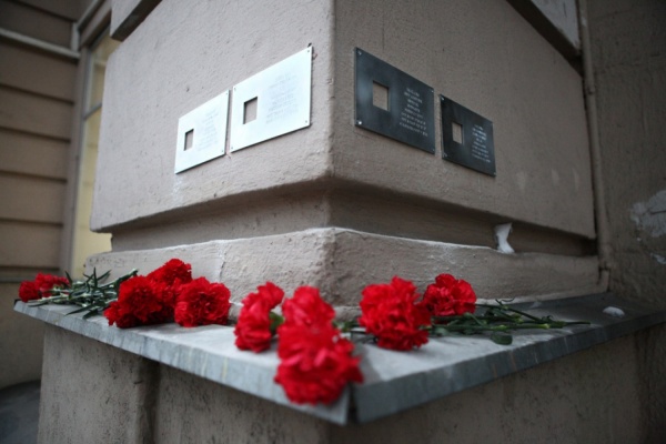 В Екатеринбурге на домах появятся еще три таблички в память о репрессированных горожанах - Фото 1