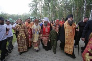 ФОТО: Екатеринбургская епархия