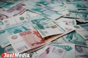 Коллекторы в Березовском «терроризируют» экс-сотрудницу сети микрозаймов «Домашние деньги», требуя вернуть выданные клиентам кредиты