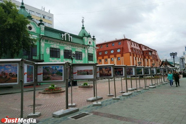 В центре Екатеринбурга можно увидеть пейзажи от известных художников и агитплакаты военных лет - Фото 1