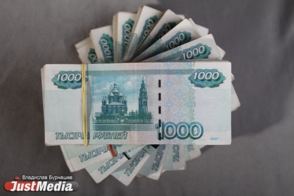 В Первоуральске вынесли приговор инкассатору, который присвоил более 4,2 миллионов рублей - Фото 1