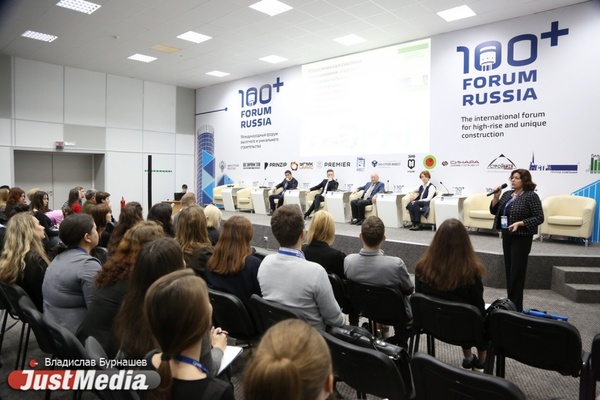 На 100+ Forum Russia ученые разрушат семь стереотипов о  «зеленом» строительстве - Фото 1