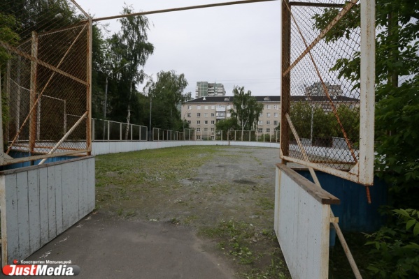 Три района Екатеринбурга получили права на земельные участки под спортплощадки - Фото 1