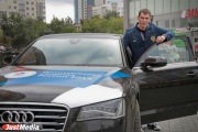 Гаишники отобрали у олимпийского чемпиона Егора Мехонцева путинскую Audi, а потом принесли извинения. ФОТО