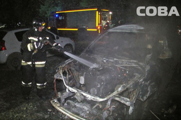 Свердловское МЧС рассказало, как защитить автомобиль от пожара - Фото 1