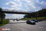 Новый участок ЕКАДа откроет министр транспорта РФ