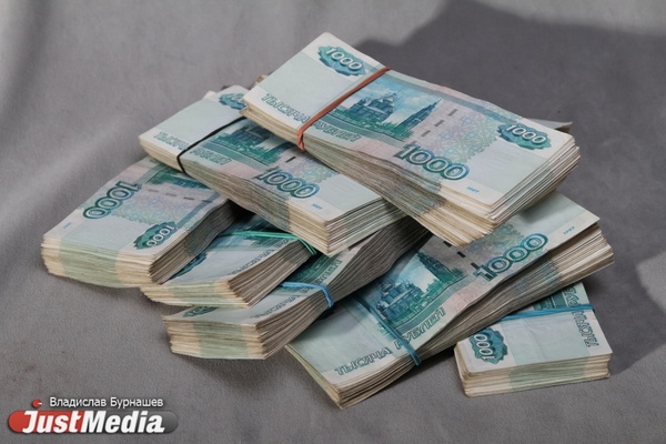 Главбух нижнетагильского БТИ украла больше 15 млн рублей - Фото 1