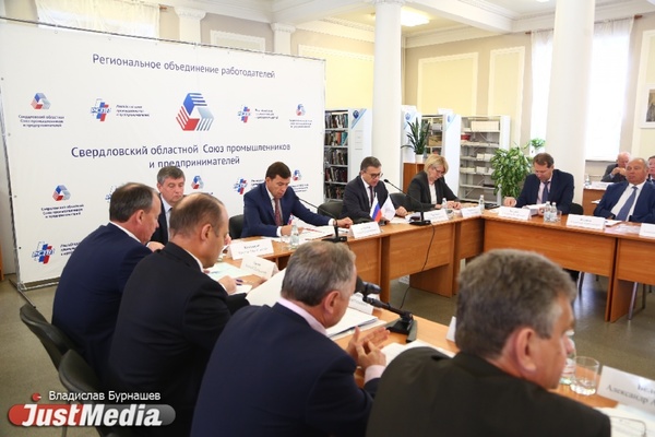 Уральские предприниматели пообещали поддержку Куйвашеву на выборах губернатора в обмен на участие в формировании кабмина - Фото 1