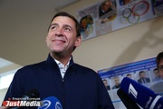 Избирком озвучил первые результаты выборов губернатора Свердловской области