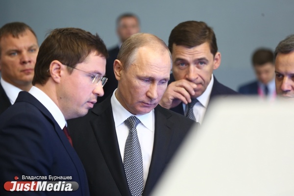 Медведев поздравил Куйвашева с победой на выборах. Впереди встреча губернатора с Путиным - Фото 1