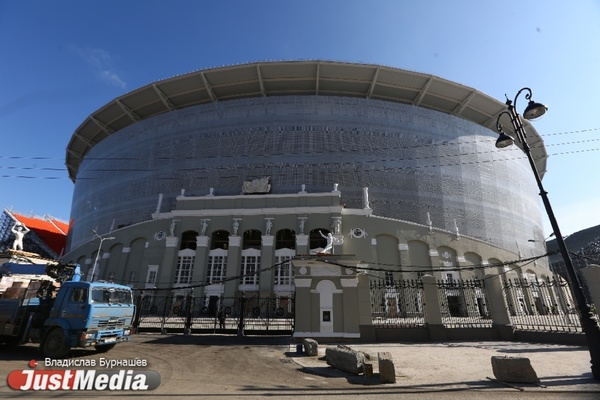 После реконструкции фасад Центрального стадиона сохранит серый цвет - Фото 1