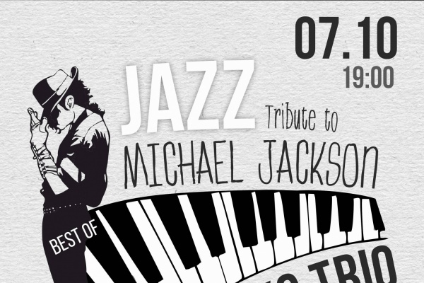 В Екатеринбурге Denis Galushko trio исполнят хиты Michael Jackson в джазовой обработке - Фото 1