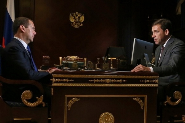 Медведев назвал людей, ответственных за продвижение заявки Екатеринбурга на ЭКСПО-2025 - Фото 1