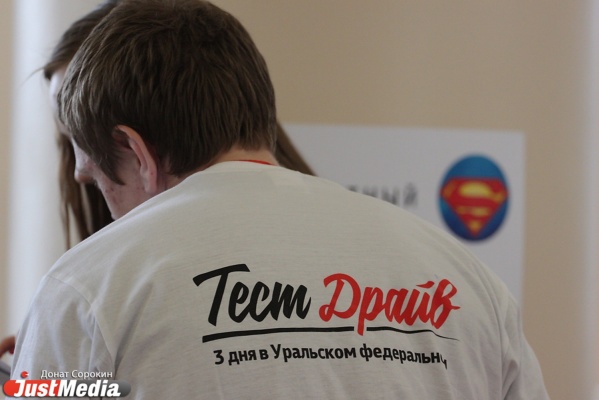 Талантливые школьники из Свердловской области протестируют жизнь ученого и повлияют на профессоров - Фото 1