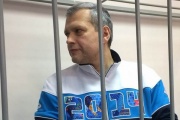 Киллеру Дудко вынесли приговор. Ближайшие 13 лет он проведет в колонии строгого режима
