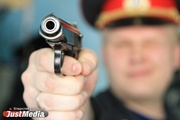 Сотрудник полиции Каменск-Уральского, находясь на охоте, выстрелил себе в «пятую точку»