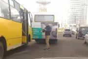 На Ботанике на улице Белинского столкнулись два автобуса. ВИДЕО