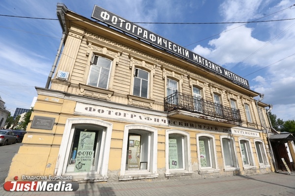 Ремонт в музее истории Екатеринбурга завершен на 80 процентов - Фото 1