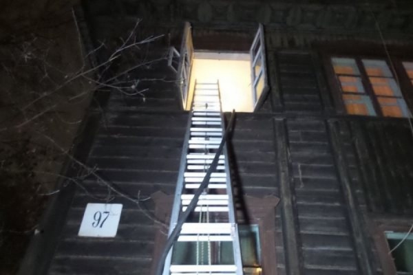 В результате ночного пожара в коммуналке на Первомайской погиб мужчина - Фото 1