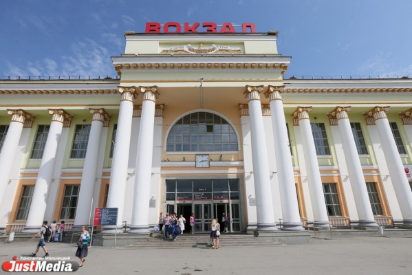 На железнодорожном вокзале Екатеринбурга появились два досмотровых павильона - Фото 1