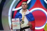 Екатеринбургский спортсмен стал чемпионом мира по киокусинкай