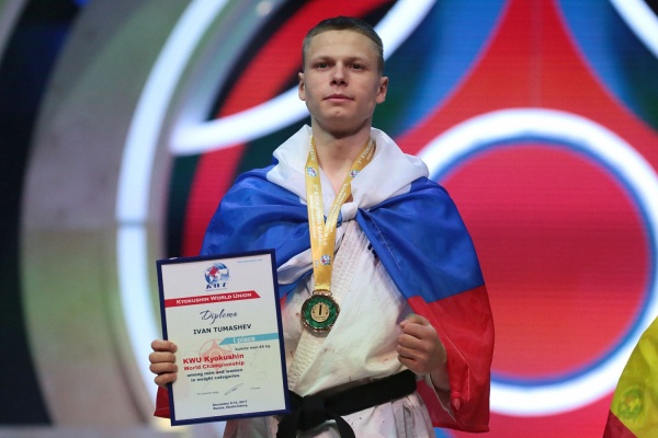 Екатеринбургский спортсмен стал чемпионом мира по киокусинкай - Фото 1